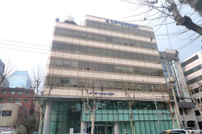 회계법인 성지 사옥